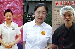 爱体育官网,爱体育app爱体育平台|帮顾客小孩并悉心准备饭菜